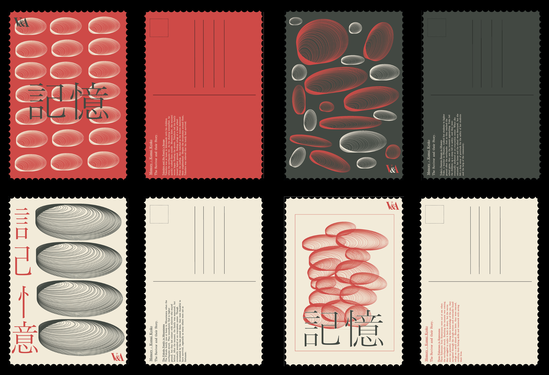 Postcard Series