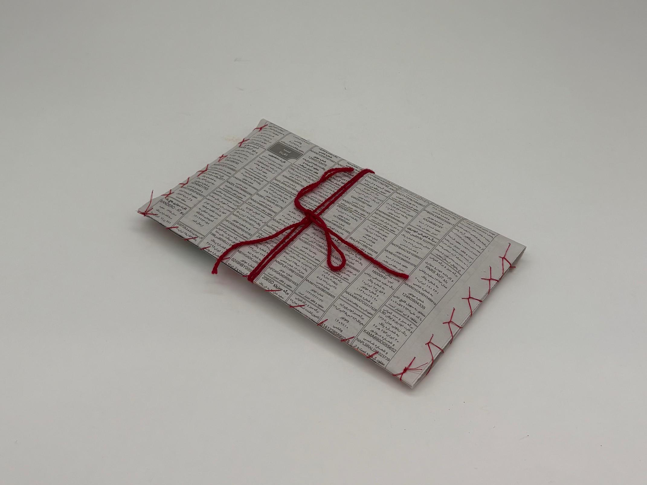 Raaze Persia