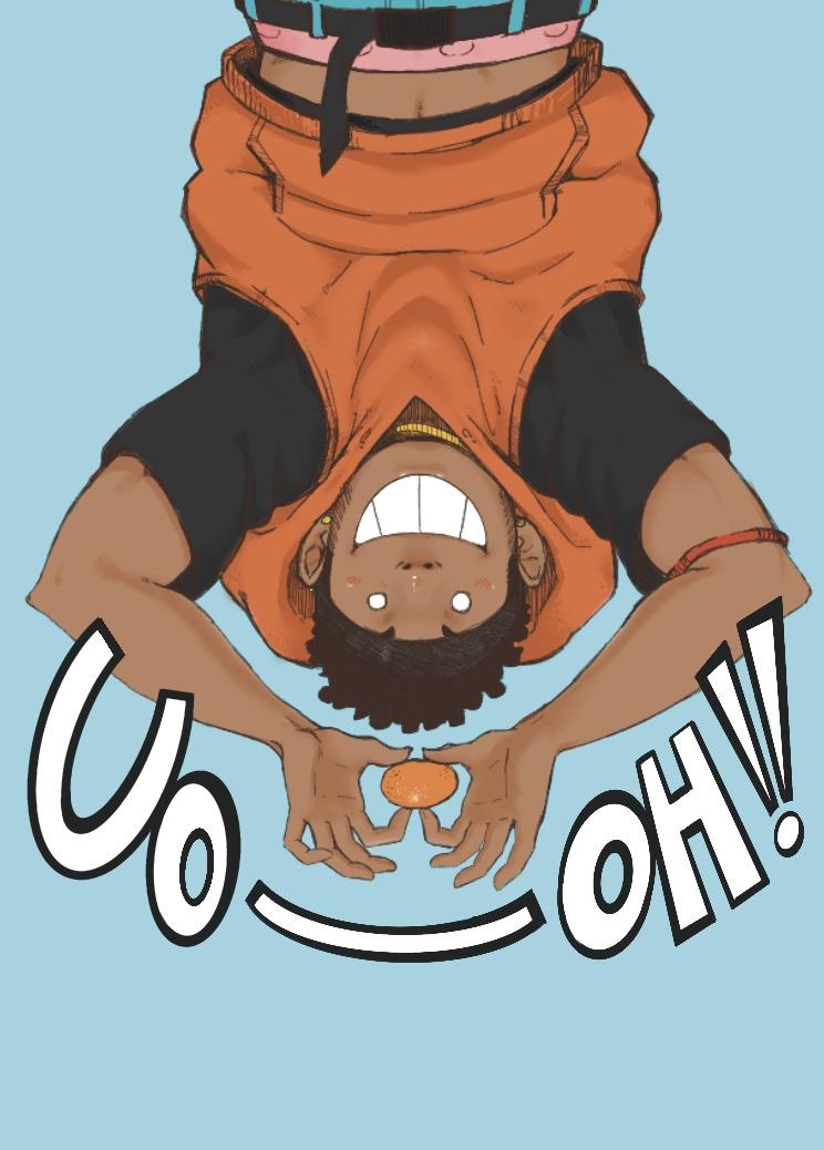UO-OU!!